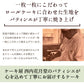 絶品ロールケーキ ロールケーキ 【特製千歳茶リキッド使用】千歳茶（せんさいちゃ）ぎゆうロール 1本 [ 誕生日 バースデーケーキ 誕生日ケーキ お祝い 贈り物 サプライズ ギフト 内祝い お取り寄せスイーツ チョコレート 抹茶 ]