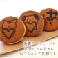 3種の絵柄付き♪お芋どら焼き5個 【おいもや】