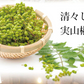 日本橋いなば園 しびれる山椒 瀬戸内ちりめん山椒 35g メール便送料無料