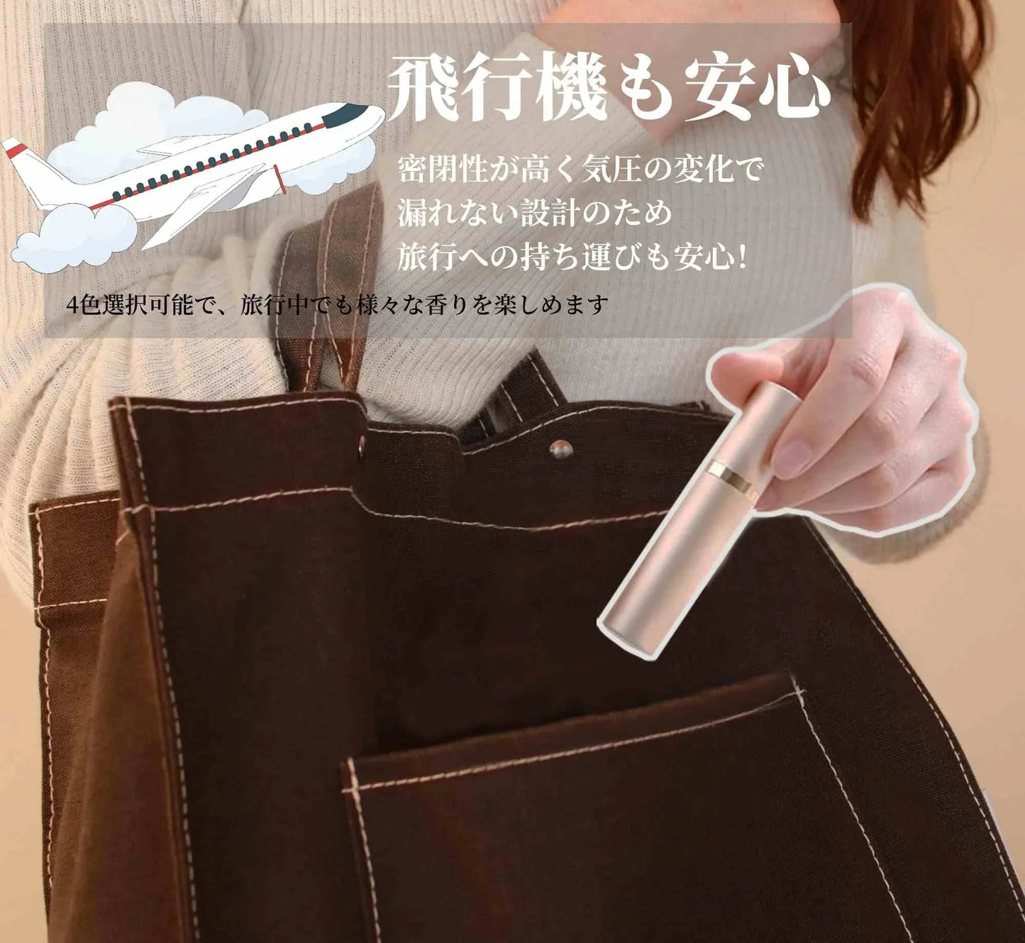 【プシュ式&5ml】アトマイザー 香水噴霧器 旅行用 入れ方簡単 革詰め替え香水瓶 ポータブル設計 漏れ防止 底部充填 女性 男性 携帯用 メイク道具 詰替容器 コンパクト s122A(ブラック  アルミニウム合金)