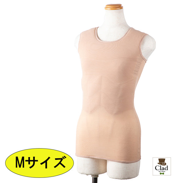 クラッセ 【男装用細マッチョインナー：Mサイズ】 インナー コスプレ 肌着