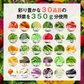 【カゴメ】野菜一日 これ一本 200ml × 48本（24本×2ケース）【送料無料】【別途送料地域あり】