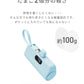 【Type-Cコネクタ】【ミスティサボン】モバイルバッテリー 軽量 小型 iPhone 大容量 5000mAh スタンド付き Lightning type-c タイプc 一体型 急速充電 2台同時充電 直挿し コードレス スマホ充電器 おしゃれ 残量表示 ipad Android PSE認証済 防災 送料無料