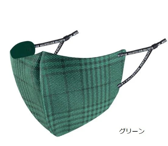 【ランダム発送】チェック柄　耳ひも調節可能　防寒/防塵マスク　花粉症対策　 大人用マスク 日焼け防止　洗えるマスク 日本語パッケージ 6色　(1枚）