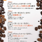 『デカフェオーガニックバタープレミアムコーヒー』 カフェインレス ダイエットコーヒー スリムコーヒー スティックタイプ 低脂肪 ライフワーク 珈琲 MCTオイル