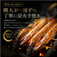 先着100名様限定！＼煮穴子200gプレゼント中／父の日 うなぎ 2尾 特大一本うなぎ蒲焼き 30cm×200g超 国産うなぎ 特大国産うなぎ 2尾 市場直送 母の日 中元 土用の丑の日 鰻 関西焼き 高評価 国産 特大 うなぎ蒲焼き 関西焼き 特大サイズ ウナギ 国産鰻 特大 蒲焼 夏ギフト