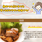 9品初回限定お試しAセット