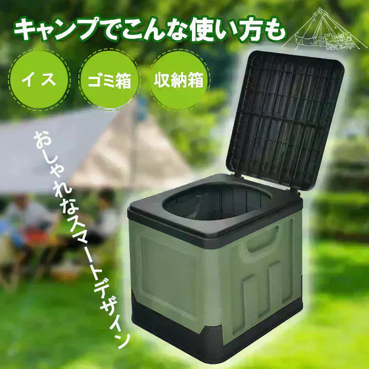 簡易トイレ 「カーキ」 折りたたみ 携帯トイレ 蓋 防災 介護 敬老の日 非常用 ポータブル 車中泊 キャンプ アウトドア 登山 避難 仮設 椅子 野外 便器 凝固剤