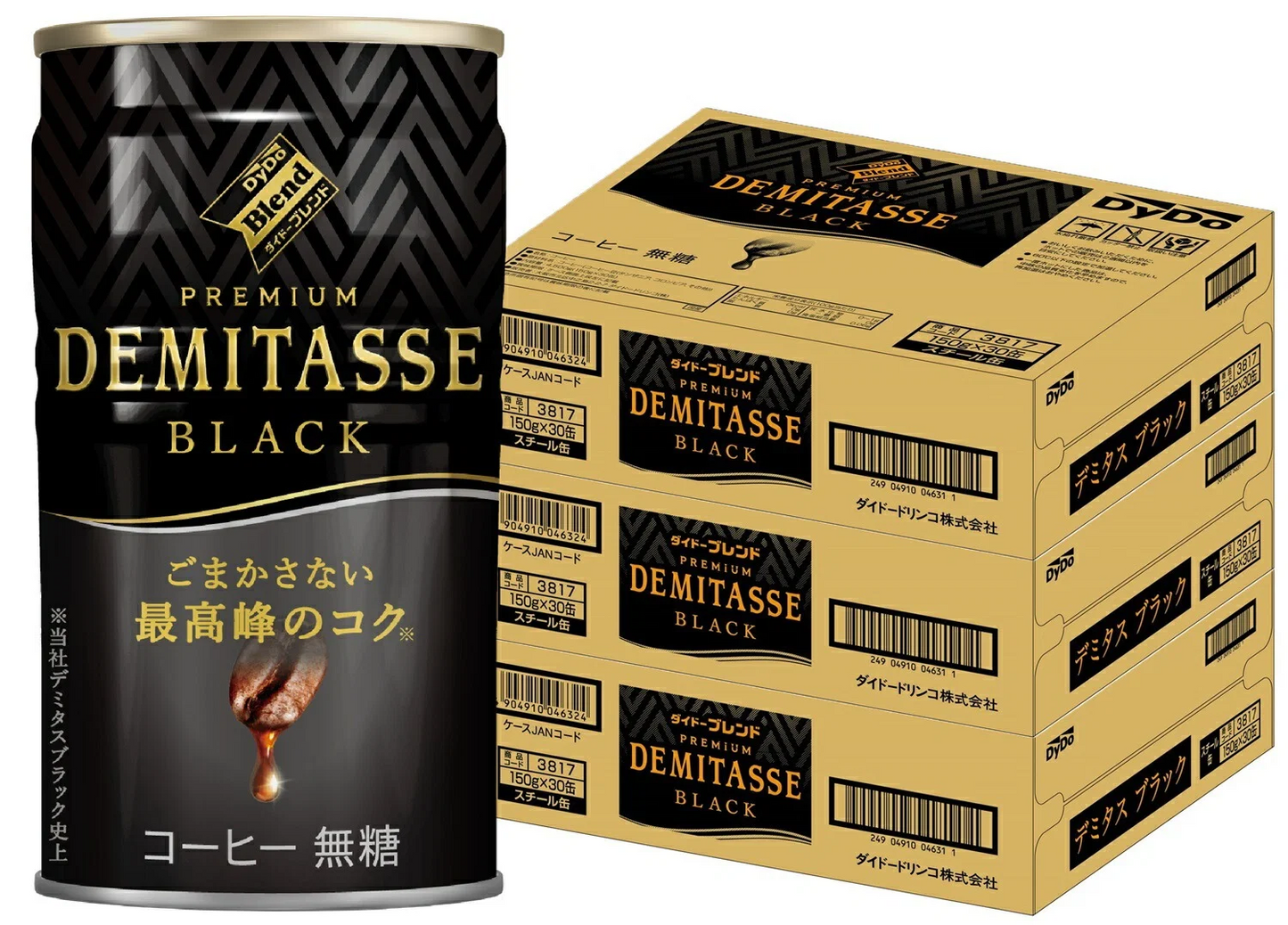 【送料無料】 ダイドーブレンド ブレンド デミタス BLACK ブラック 無糖 缶 150ml×3ケース/90本