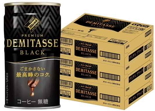 【送料無料】 ダイドーブレンド ブレンド デミタス BLACK ブラック 無糖 缶 150ml×3ケース/90本