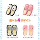 【ブラックボーダー　M】スリッパ お掃除 モップ マイクロファイバー かわいい 可愛い スリッパ　夏 夏用 涼しい 竹 フローリング　クリーニング 便利 モップスリッパ　動物 パンダ ウサギ お掃除スリッパ 室内 メンズ レデイーズ 送料無料