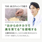 飲める おからパウダー 超微粉 300メッシュ 450g 2袋 国産 保存料 着色料 無添加 グルテンフリー 大豆 おから ソイパウダー 置き換え 飲み物 低糖質 糖質制限 粉末 食物繊維 たんぱく質 添加物不使用 なかから美育 ダイズ 遺伝子組み換えでない