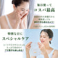 5種のヒアルロン酸配合スキンローション 600ml◆ 化粧水 おすすめ 潤い 美白 大容量 お徳用 スキンケア メンズ 男女兼用 無添加 無香料 乾燥肌 敏感肌 保湿