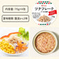 【カートアップNG】ツナフレーク カツオ油漬け 70g×48缶(4缶×12)