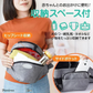 【保育士推薦】ヒップシート 抱っこ紐 抱っこひも おんぶ紐 ベビーキャリア ウエストポーチ 赤ちゃん プレゼント Plaisiureux（プレジュール）ブラック