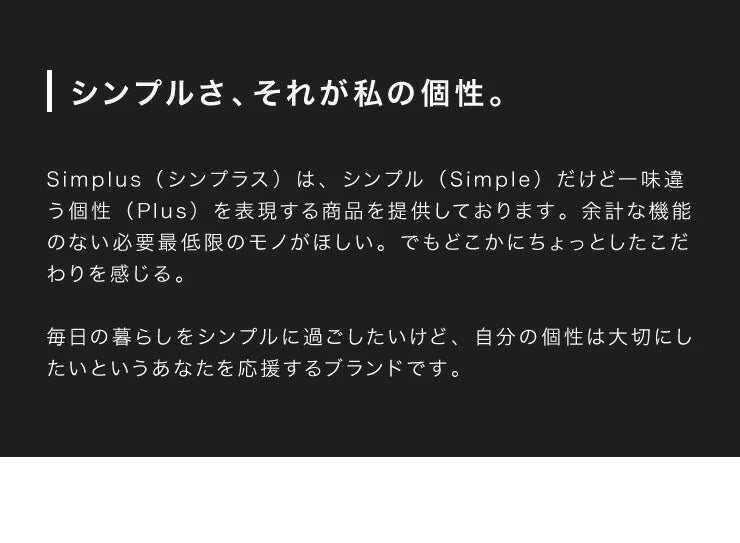 simplus シンプラス フードドライヤー SP-FD01 ドライフルーツ 無添加 おやつ 食品乾燥機 ディハイドレーター ドライフード