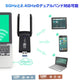 無線LAN子機 USB3.0 外付け LANアダプター lan端子1200Mbps ゲーミング WiFi5 中継機 デュアルバンド アンテナ 小型 2.4G 5G インターネット ドライバ不要