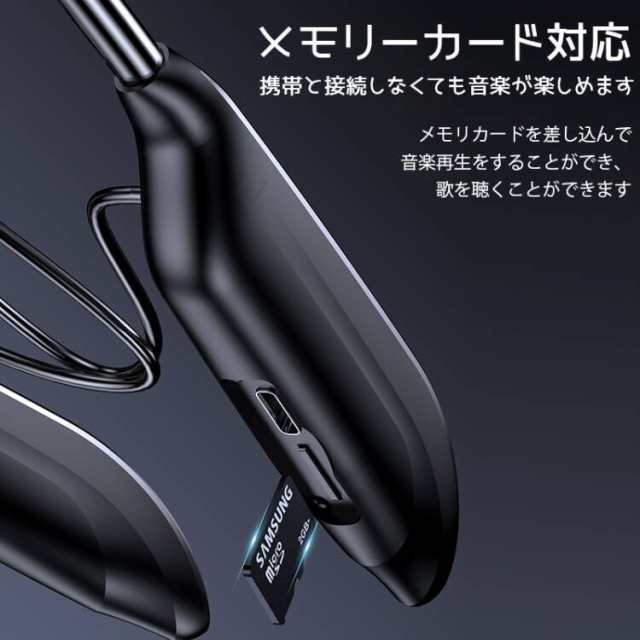 Bluetooth5.3イヤホン ステレオイヤホンヘッドセット 磁気 ネックバンドイヤホン 高品質 通話 軽量 IPX5完全防水 低音重視 Hi-Fi 高音質 スポーツ用ワイヤレス s076B(シルバー)