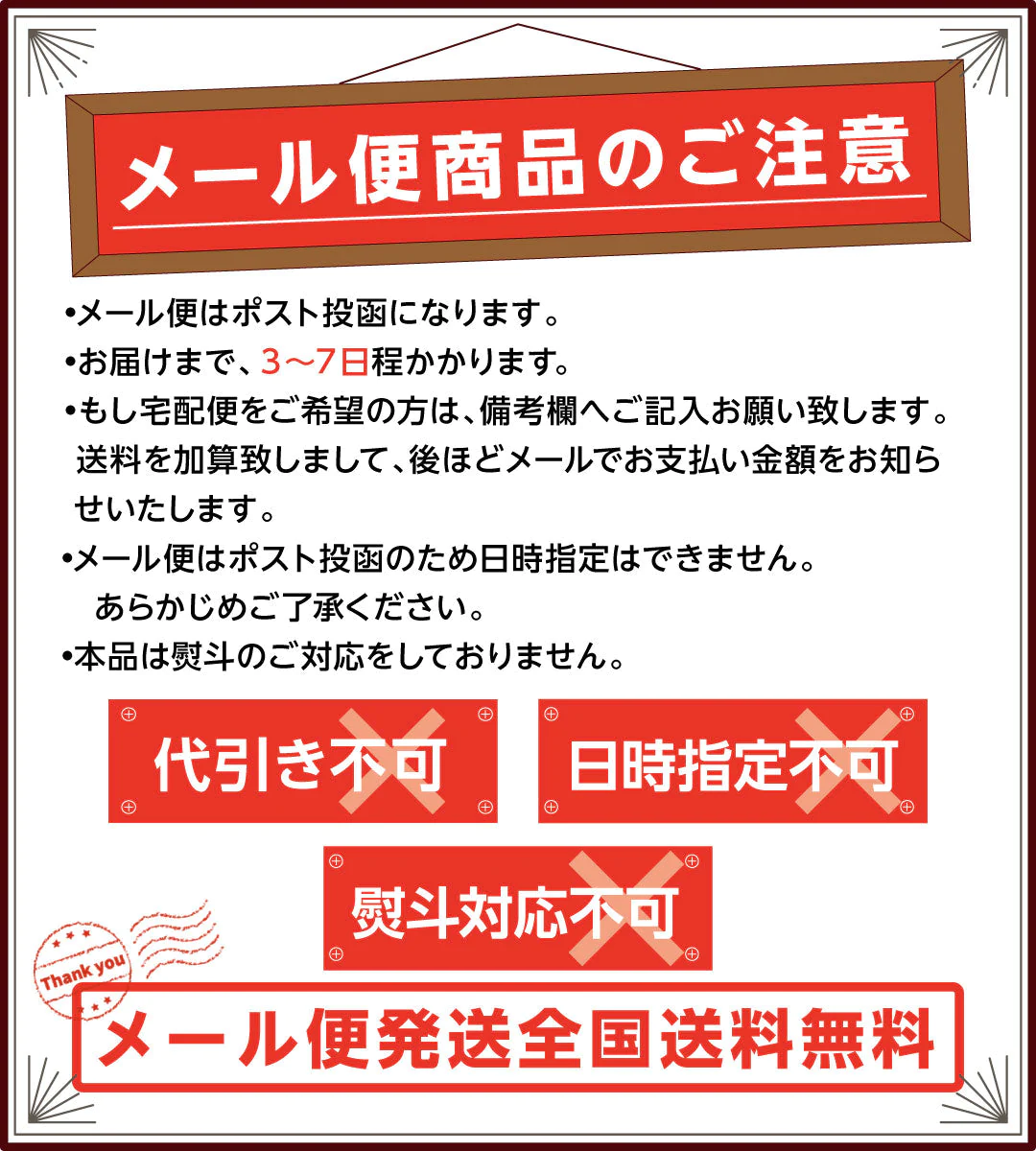 米 山形県産 金賞米 1kg 令和5年産 新米 お米 おくさま印 はえぬき 夢いっぱい ミルキークイーン 3種ブレンド米 メール便 1000円 ポッキリ 国産 食品 おくさま印 送料無料