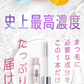 【PHOEBE BEAUTY UP アイラッシュセラム 5mL】まつげ美容液 美容液 睫毛 まつ毛 まつげ ヒト幹細胞培養液 日本製