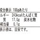 【豊洲市場から直送！】【大トロ付き！】ノルウェー産 アトランティックサーモン 3種セット 1.6キロ (各2パック)