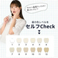 【SNSで大人気！自宅で時短ホワイトニング】薬用 パールホワイト プロシャイン 40g / 歯を白くする 歯磨き粉 ホワイトニング 市販 セルフホワイトニング 白く 着色汚れ 口臭ケア デンタルケア トラベル 旅行 持ち運び ミニサイズ