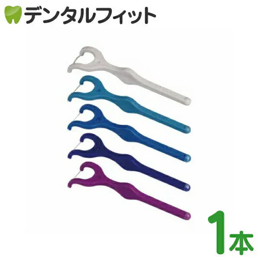 【お試し品】ライオン DENT.EX ウルトラフロスM 1本入（※箱ではなく個包装です）【メール便送料無料】