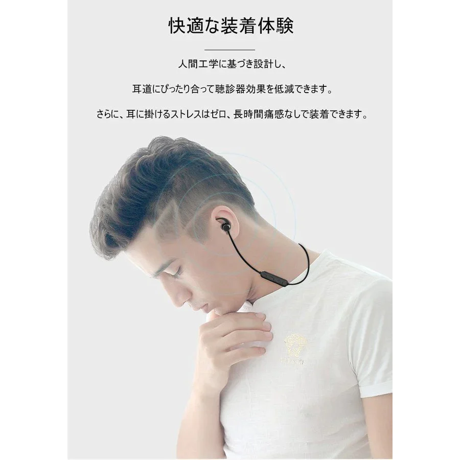【ブラック】ブルートゥースイヤホン Bluetooth 4.2 ワイヤレスイヤホン 高音質 日本語音声通知 8時間連続再生 IPX4防水 ヘッドセット マイク内蔵 ハンズフリー 超長待機