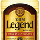 【送料無料】宝酒造 タカラ レジェンド 35度 ペット 1920ml×6本/1ケース