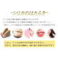 シリカ水 500ml 40本  Shiny days (シャイニーデイズ) 高濃度シリカ水 シリカウォーター ミネラルウォーター 天然水 天然シリカ水 ケイ素水 水 軟水 国産 熊本県産