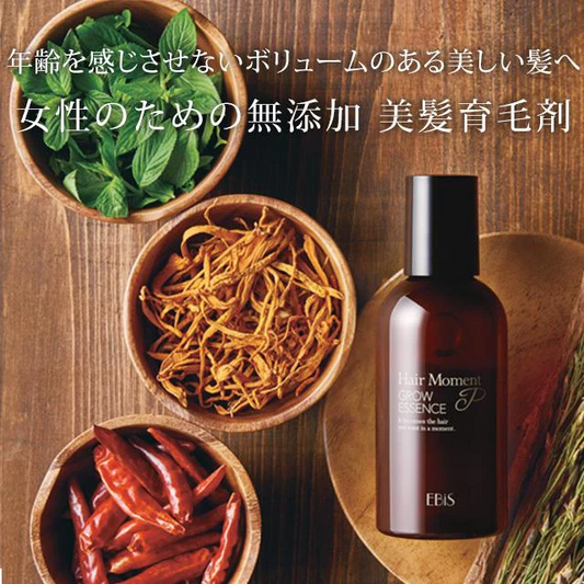 ヘアーモーメントＰ グロウエッセンス 155ml