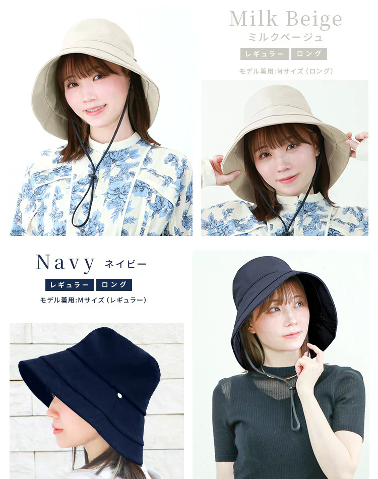 【Mサイズ】【ブラック】【ロングタイプ】　帽子 完全遮光 遮光100% UVカット レディース 大きいサイズ つば広 折りたたみ ハット 自転車 飛ばない 日よけ かぶる日傘 運動会 旅行 レジャー 買い物 ガーデニング あご紐 小顔効果