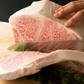 艶さし！佐賀牛サーロインステーキセット　500ｇ（250ｇ×２枚）/A4～A5ランク保障！　黒毛和牛　佐賀牛 Ａ５　ギフト 送料無料 牛肉　贈答用 お中元 お歳暮　サーロイン　焼肉　ステーキ お取り寄せ お取り寄せグルメ 父の日　母の日