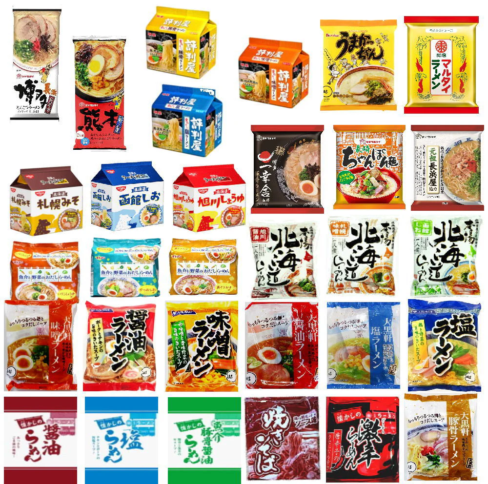にぎわい広場 インスタントラーメン 袋麺 30袋セット 日清食品 マルタイ イトメン 藤原製麺