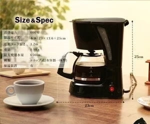 【カートアップNG】コーヒーメーカー おしゃれ 保温機能 650ml 5杯 アイリスオーヤマ ドリップ式 ドリップコーヒー コーヒーマシン 家庭用 簡単 コーヒー 珈琲 コーヒーマシーン 自動 コンパクト CMK-650-P