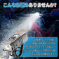 当日発送 自転車 ライト 大容量 USB充電式 小型 超軽量 LED 800ルーメン 明るい IPX6 防水 ヘッドライト テールライト 工具不要 簡単着脱 w382A(タイプA)