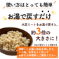 大豆ミート 500g (ミンチタイプ)  代替肉 [ 国内製造 大豆100% 脂質ゼロ ダイエット 健康 食物繊維 豆腐 大豆 肉代用 料理 イソフラボン ] K