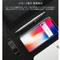 【ブラック】スマートウォッチ 腕時計 着信電話通知メッセージ表示 アプリ通知 座りがち注意 遠隔撮影 健康サポート機器 【iPhone対応】 LINE アラーム 日本語対応
