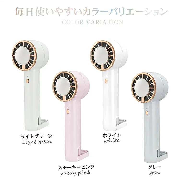 冷却ハンディファン 「スモーキーピンク」 ミニ扇風機 接触冷感 強風 手持ち 携帯扇風機 冷却プレート付き 小型 卓上 USB充電 風量調節 熱中症対策 12時間長時間稼働