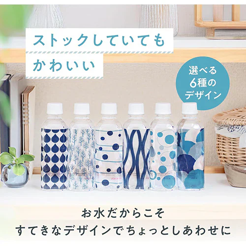キリンビバレッジキリンのやわらか天然水 310ml 30本×2箱（計60本） まとめ買い ミネラルウォーター みず 水 箱買い ペットボトル