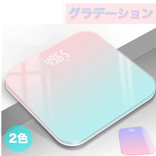 体重計 ヘルスメーター 充電式　デジタル 乗るだけ 電源自動ON/OFF バックライト付 180kgまで対応 高精度 ボディスケール タイプ：タイプA