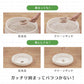 【無香料 / 4袋セット】 猫砂 鉱物 猫 ねこ トイレ 脱臭 抗菌 クリーンサンド 5L 無香料 CLS-5L