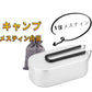 キャンプ飯盒 メスティン キャンプ メスティン ラージ 自宅炊飯 登山 防災対策 日本語説明書付き アルミ15*8*5cm(2点セット1合メスティン）