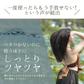 マドンナリリ ヘアオイル 100ml 洗い流さないトリートメント アウトバストリートメント 洗い流さない トリートメント ヘアーオイル ダメージケア スタイリング ケラチン ボタニカル 美容室 サロン さらさら くせ毛 MADONNA LILI