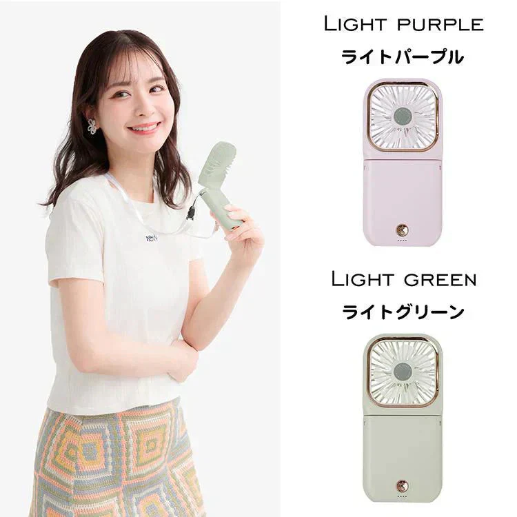 【送料無料】 首掛け扇風機 「ライラック」 ミニ扇風機 折畳み 風量調節 3000mAh 長時間稼働 5way 小型 携帯扇風機 ポータブル ハンディファン 熱中症対策