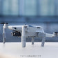 DJI mavic mini2用 ランディングギア折畳式（1セット4pcs）折りたたみ式 マビックミニ2用 アクセサリー パーツ 1機分 スペア部品 Tsmoile TSモバイル