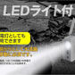 手回し充電防災ラジオ　1個【発送時期は商品説明参照】手回し 防災 充電 多機能 AM FM ワイドFM サイレン LEDライト コンパクト 緊急充電 ソーラー USB 乾電池 防災