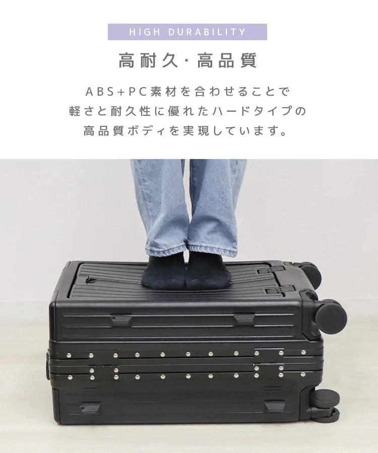 【ホワイト】【Sサイズ】スーツケース 機内持ち込み フロントオープン USBポート Sサイズ キャリーバッグ 軽量 キャリーケース TSAロック おしゃれ 多機能 旅行 修学旅行 2泊3日 二泊