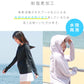 【XSサイズ】【ブラック】ラッシュガード 接触冷感 レディース パーカー つば付き 長袖 UVカット UVカットパーカー UPF50 フード付き ハイネック 日焼け防止 水着 女性 夏 薄手 吸水 速乾 伸縮 軽い XS S M L XL 冷感 アウトドア キャンプ 釣り 海 海水浴