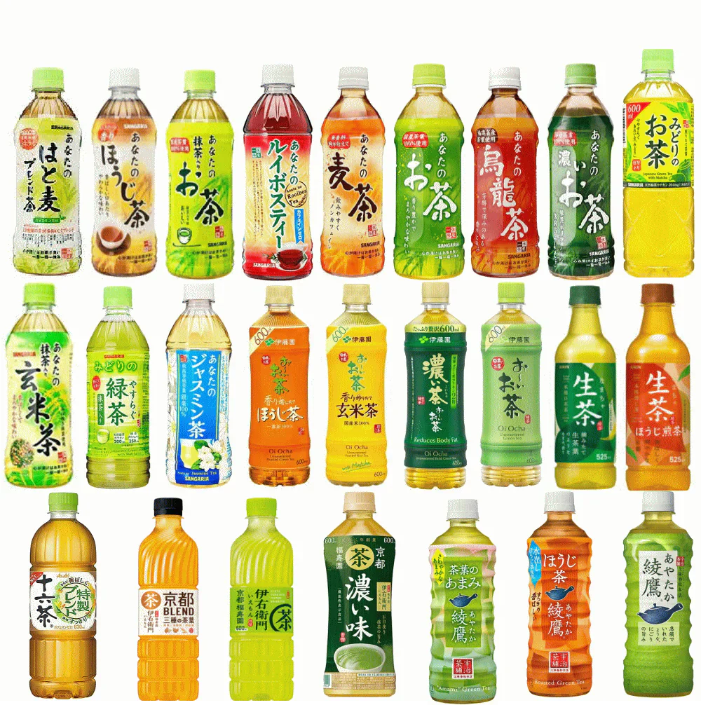 キリン 生茶 伊藤園 おーいお茶 サンガリア コカコーラ 綾鷹 サントリー 伊右衛門 五大メーカー お茶飲料 大集合 24本セット
